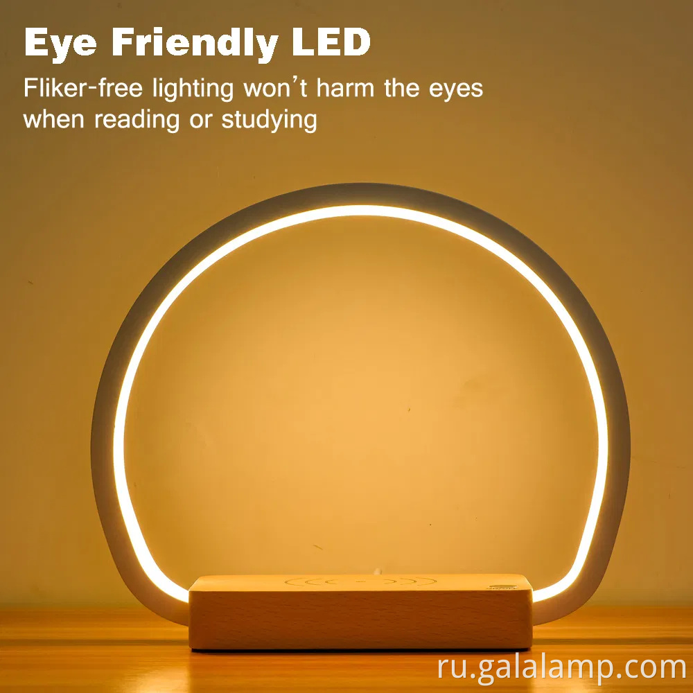 Современный датчик сенсора прикроватной лампы с беспроводным зарядным устройством и USB -портом